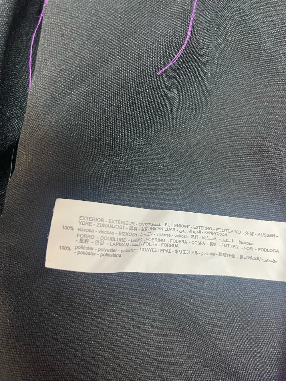 Zara Satin Effect Hi-Rise Mini Skirt Purple